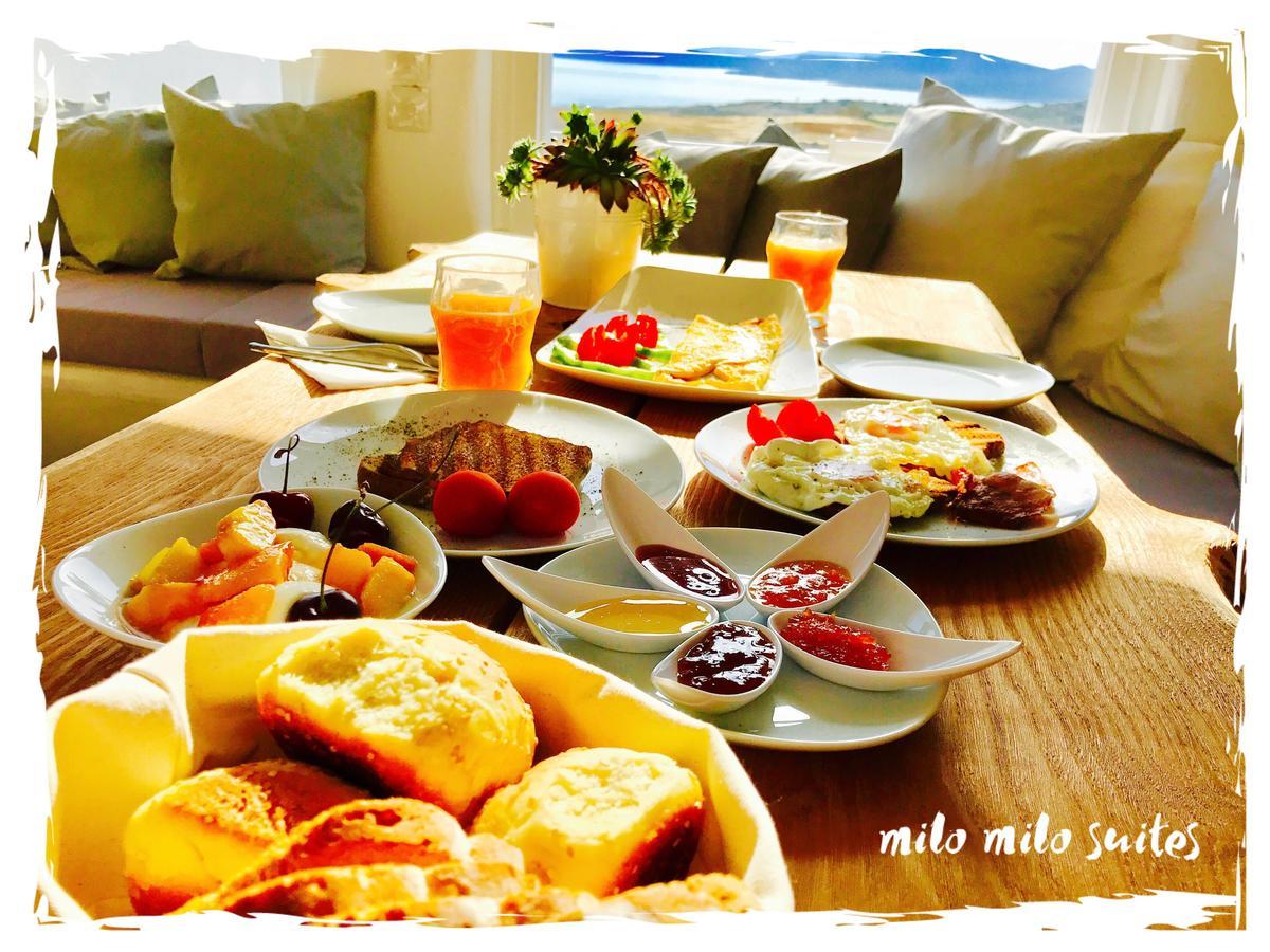 Milo Milo Suites Mandrakia Екстер'єр фото